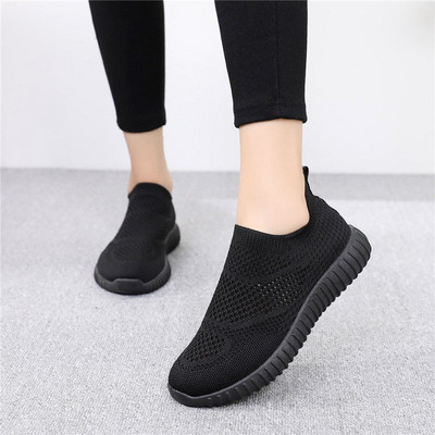 Ženske tekstilne tenisice - više modela