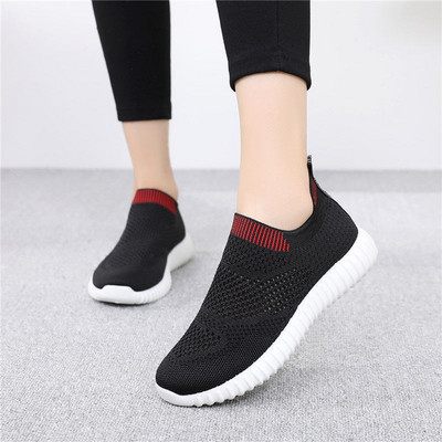 Ženske tekstilne tenisice - više modela