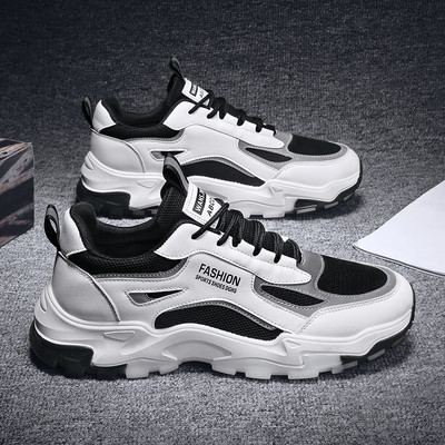 Ανδρικά sneakers με τραχιά σόλα