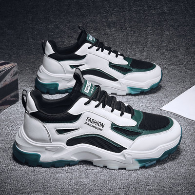 Ανδρικά sneakers με τραχιά σόλα