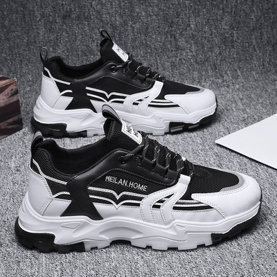 Ανδρικά sneakers με τραχιά σόλα