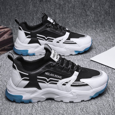 Ανδρικά sneakers με τραχιά σόλα