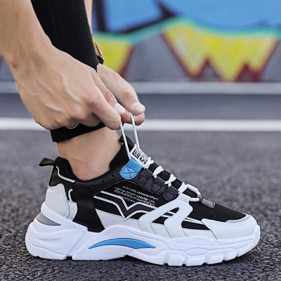 Ανδρικά sneakers με τραχιά σόλα