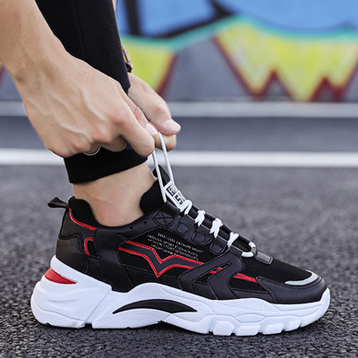 Ανδρικά sneakers με τραχιά σόλα