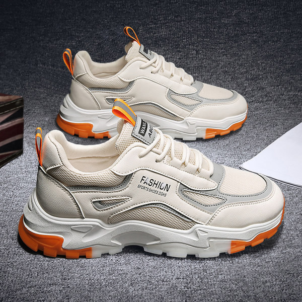 Muške tenisice s grubim potplatom