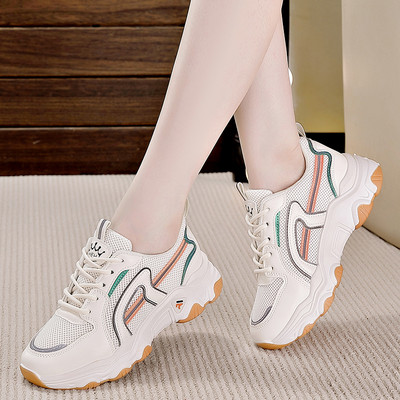 Ženske mrežaste tenisice u tri boje