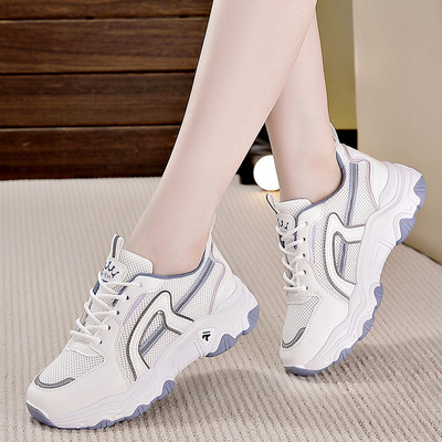 Ženske mrežaste tenisice u tri boje