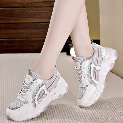 Ženske mrežaste tenisice u tri boje