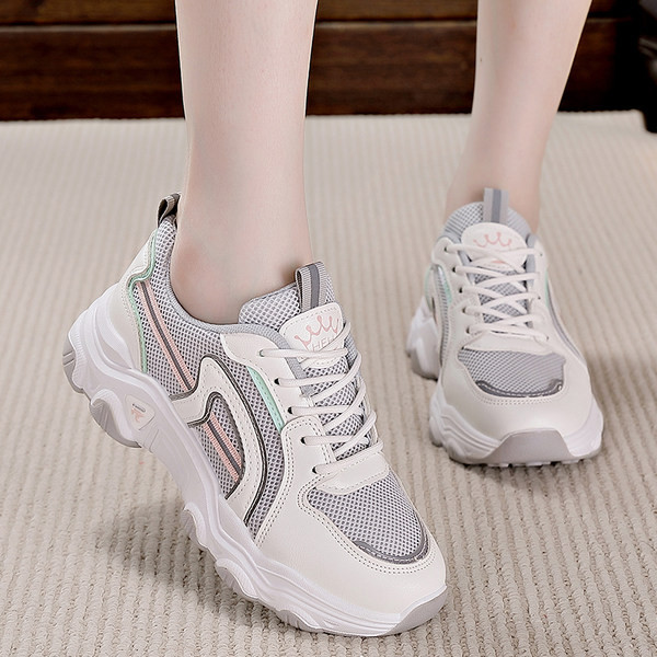 Ženske mrežaste tenisice u tri boje