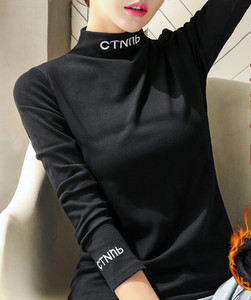 Ženska bluza sa visokom kragnom, dva modela sa ili bez suknje