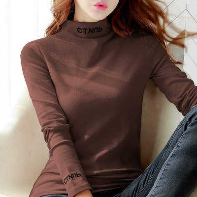 Ženska bluza sa visokom kragnom, dva modela sa ili bez suknje