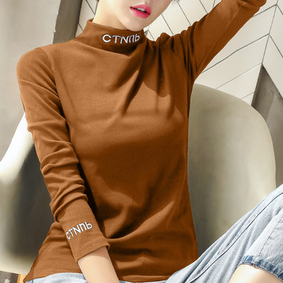 Ženska bluza sa visokom kragnom, dva modela sa ili bez suknje