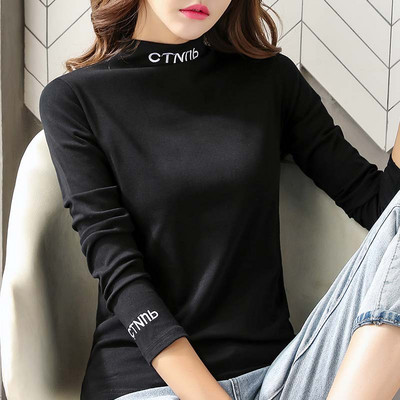 Ženska bluza sa visokom kragnom, dva modela sa ili bez suknje