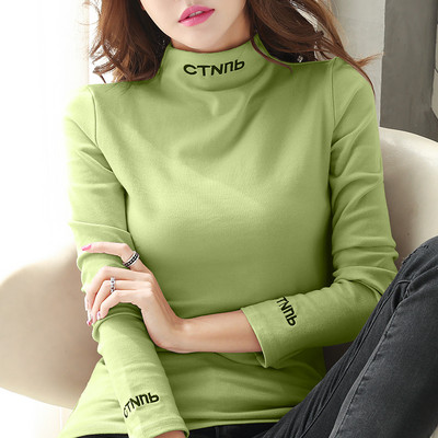 Ženska bluza sa visokom kragnom, dva modela sa ili bez suknje