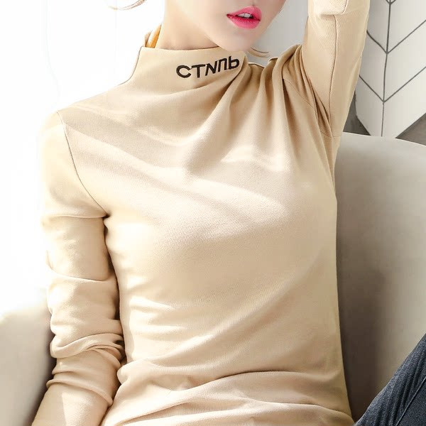 Ženska bluza sa visokom kragnom, dva modela sa ili bez suknje