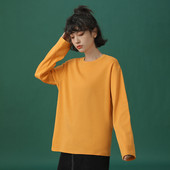 Jesenska široka bluza dugih rukava - jednobojna