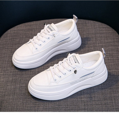 Ženske tenisice bijele boje sa ravnim đonom