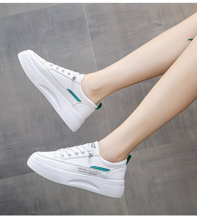 Ženske tenisice bijele boje sa ravnim đonom