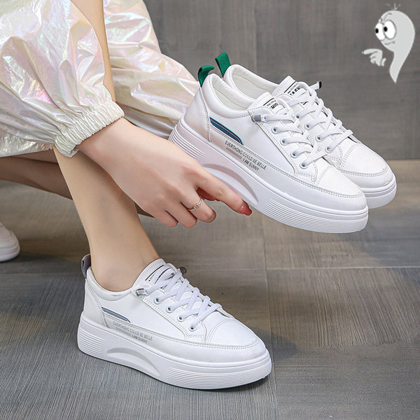 Ženske tenisice bijele boje sa ravnim đonom