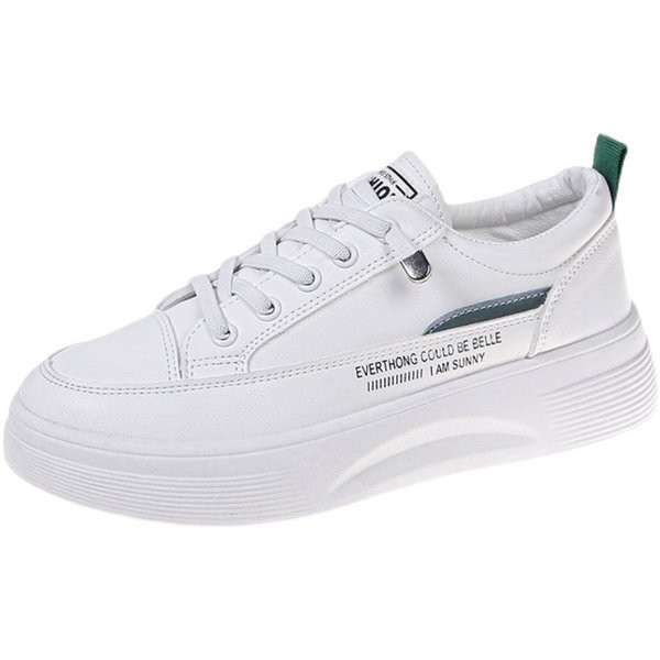 Ženske tenisice bijele boje sa ravnim đonom