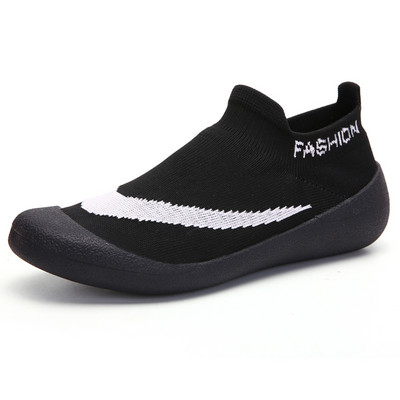 Mrežaste tenisice u četiri modela za muškarce i žene