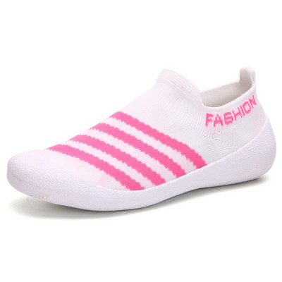 Mrežaste tenisice u četiri modela za muškarce i žene