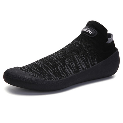 Mrežaste tenisice u četiri modela za muškarce i žene