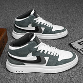 Prozračne muške tenisice od eko brušene kože - ravni potplat