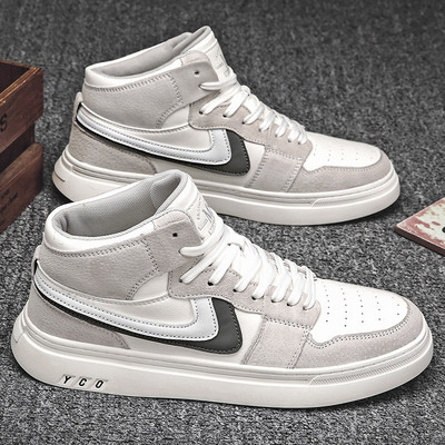 Prozračne muške tenisice od eko brušene kože - ravni potplat