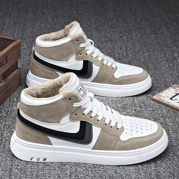 Prozračne muške tenisice od eko brušene kože - ravni potplat