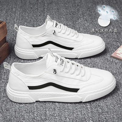 Novi model muških patika od eko kože bijele boje