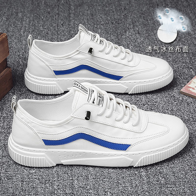 Novi model muških patika od eko kože bijele boje