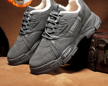 Jesensko-zimske muške čizme u nekoliko modela - sa ili bez tople podstave