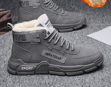 Jesensko-zimske muške čizme u nekoliko modela - sa ili bez tople podstave