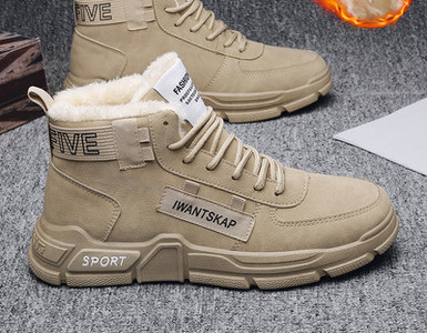 Jesensko-zimske muške čizme u nekoliko modela - sa ili bez tople podstave