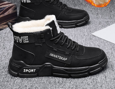 Jesensko-zimske muške čizme u nekoliko modela - sa ili bez tople podstave