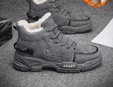 Jesensko-zimske muške čizme u nekoliko modela - sa ili bez tople podstave