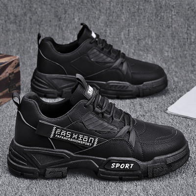 Jesensko-zimske muške čizme u nekoliko modela - sa ili bez tople podstave