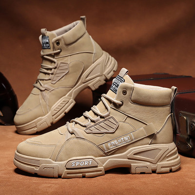 Jesensko-zimske muške čizme u nekoliko modela - sa ili bez tople podstave