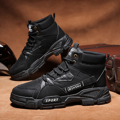 Jesensko-zimske muške čizme u nekoliko modela - sa ili bez tople podstave