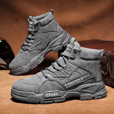 Jesensko-zimske muške čizme u nekoliko modela - sa ili bez tople podstave