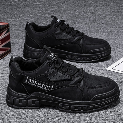 Jesensko-zimske muške čizme u nekoliko modela - sa ili bez tople podstave