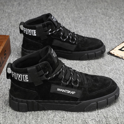 Jesensko-zimske muške čizme u nekoliko modela - sa ili bez tople podstave