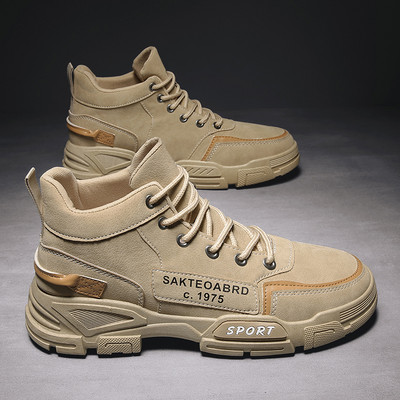 Jesensko-zimske muške čizme u nekoliko modela - sa ili bez tople podstave