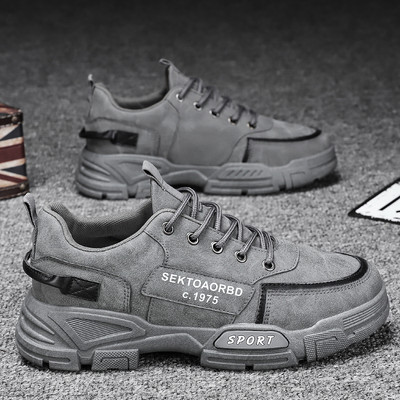 Jesensko-zimske muške čizme u nekoliko modela - sa ili bez tople podstave