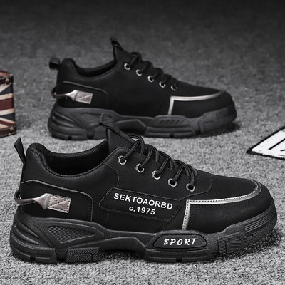 Jesensko-zimske muške čizme u nekoliko modela - sa ili bez tople podstave