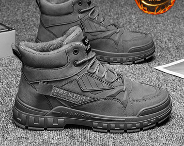 Muške jesensko-zimske čizme sa podstavom i bez - nekoliko modela