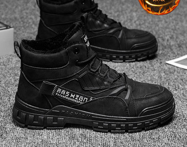 Muške jesensko-zimske čizme sa podstavom i bez - nekoliko modela