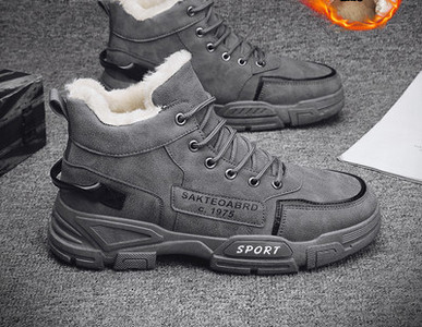 Muške jesensko-zimske čizme sa podstavom i bez - nekoliko modela