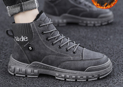Muške jesensko-zimske čizme sa podstavom i bez - nekoliko modela